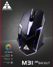 Golden Field M31 Mouse