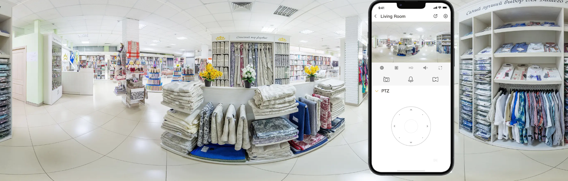 IMOU Indoor Smart Security Camera – HD Wi‑Fi Surveillance with Motion Detection & Two‑Way Audio