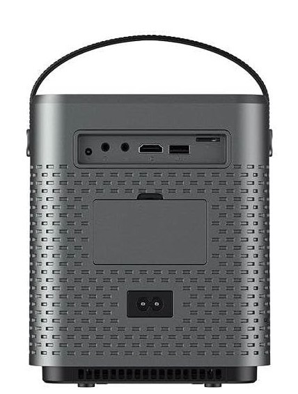 HAVIT PRIME QUARTZ PROJECTOR PJ205 P