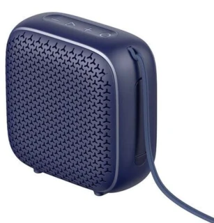 HAVIT HV-SK838BT Wireless Portable Speaker
