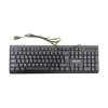 Havit USB Keyboard Nepali KB376