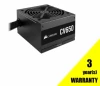 Corsair CV650 650 Watt 80+ Bronze Certified ATX PSU.