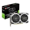 MSI GeForce GT210 1GB GDDR3 Graphics Card
