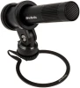 AverMedia AM133 Microphone