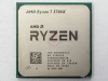 AMD Ryzen 7 5700X Processor