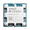 AMD Ryzen 7 7700X Processor (Tray)