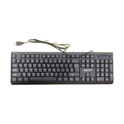 Havit USB Keyboard Nepali KB376