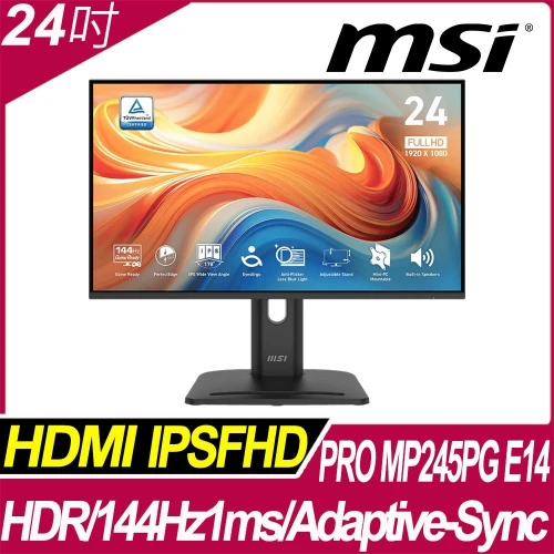 MSI PRO MP245PG E14