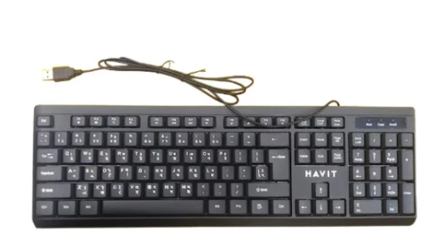Havit USB Keyboard Nepali KB376